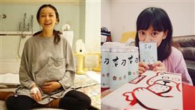 陳意涵／翻攝自陳意涵臉書