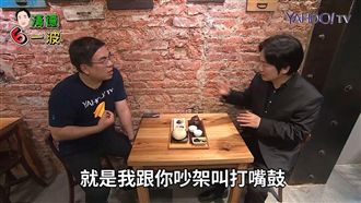 蔡出訪拚外交　賴在這裡看「打嘴鼓」