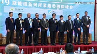 借鏡德國經驗　打造台灣綠色矽谷