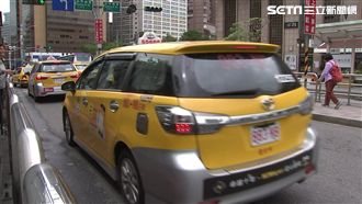 計程車車資爆表　網友：到底搭去哪？