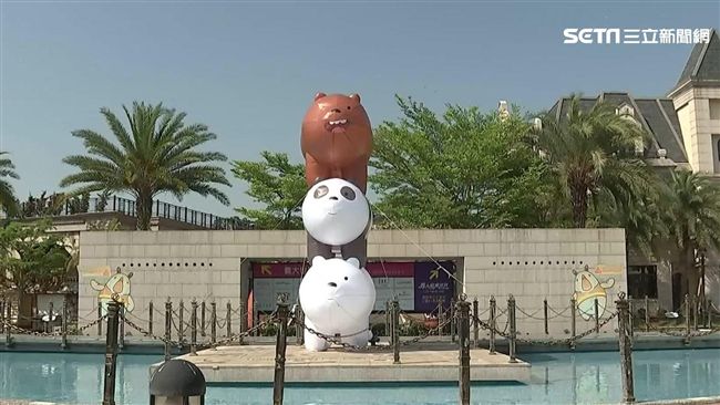 網美快來！高雄樂園「熊熊遇見你」