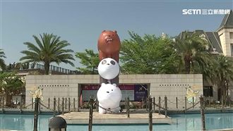 網美快來！高雄樂園「熊熊遇見你」