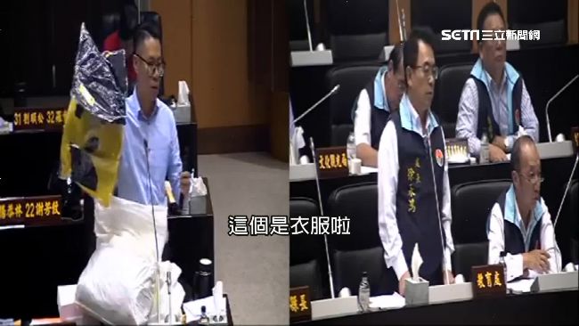 苗栗錢都亂花？年年送議員整套運動服