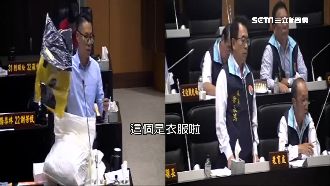 苗栗錢都亂花？年年送議員整套運動服