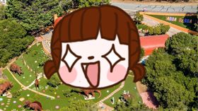 摩登原始人,醜,建築,設計,恐龍,改照,建築,鄰居,提告,美國,加州　圖／翻攝自推特