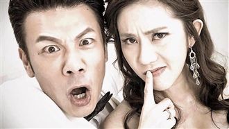 犯罪證據曝光！最毒小三亮刀威脅自盡