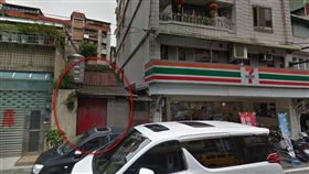 基隆,中正路,警察宿舍,鬼屋,改建（圖／翻攝自Googlemap）