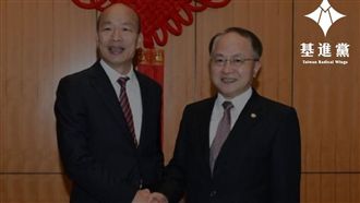 韓密會中聯辦　香港泛民派：魔鬼交易