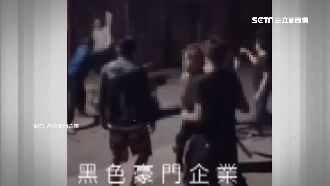 10多名惡煞闖社區尋仇　持棍狂砸車