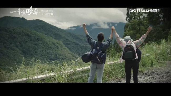 致敬齊柏林！《一千個晚安》創新格局