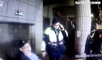 方唐鏡是你！求警：處理我　警秒壓制