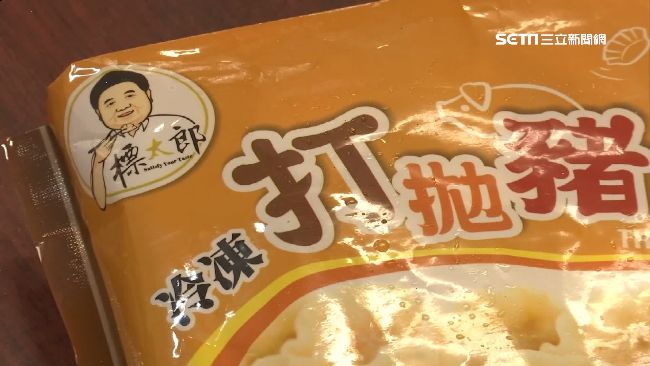 標哥水餃評價超高？老饕曝2關鍵推爆