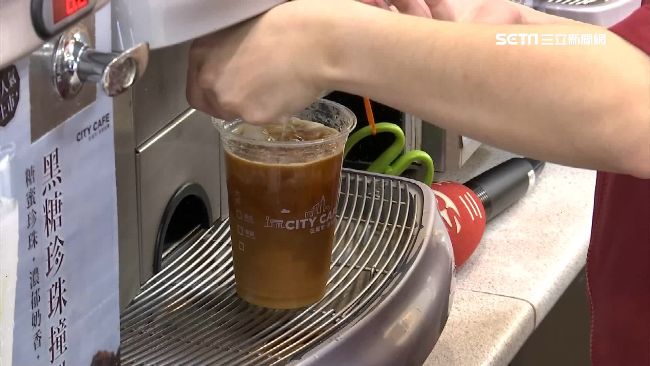 省10元！網傳買美式加鮮奶變拿鐵？