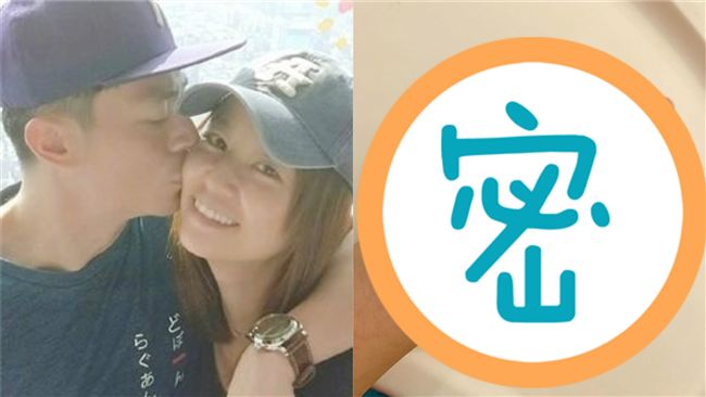 可愛指數破表！林心如突曬「女兒照」