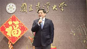 圖／台大提供,管中閔上任滿月