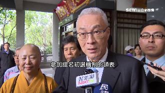 吳敦義拱韓目的？他點破：造自己聲勢