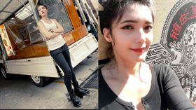 台中林熙蕾,戀愛蔥油餅,正妹,林梨勳（