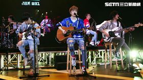 八三夭高雄巨蛋演唱會。（圖／JUSTLIVE提供）