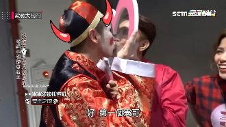 《大熱門》玩鬼抓人　憲哥慘遭鬼激吻