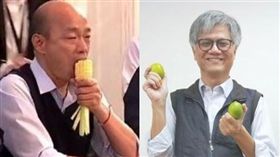 吳萼洋,韓國瑜,訂單,農產品 圖/臉書,吳萼洋提供