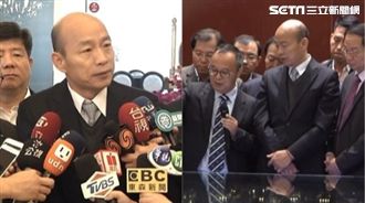 博弈、賽馬政見髮夾彎？韓國瑜這樣說