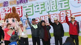 總統府秘書長陳菊24日出席「總統府建築百年暨108年統一發票盃台北場路跑活動」。（圖／總統府提供）