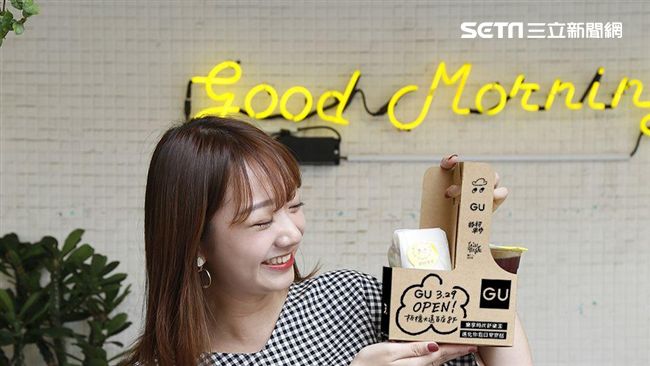 GU攻板橋大遠百　六大好康買到剁手