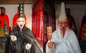 黑白無常，圖翻攝自靈異公社