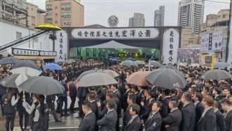 天道盟主瘋濟公公祭　5千人到場送行