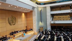 2016年世界衛生大會。