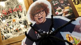 納豆 烤肉店 滋滋咕嚕 (圖/臉書)