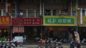 自助餐又貴又難吃　「隔壁米粉湯」慘遭網友洗負評（圖／翻攝自Google Maps）