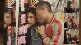 結婚場地變身AV場地。（圖／翻攝自爆廢公社）
