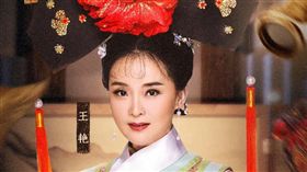 王艷,還珠格格／翻攝自王艷微博
