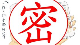 護理師牛皮和咩姐以插畫比較一般民眾與醫護人員手機相簿的不同。（圖／翻攝自臉書《咩姐.come on》）