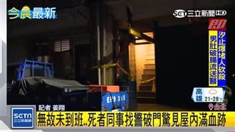 姐弟戀命案！鄰曾聞巨響疑她遇害時間