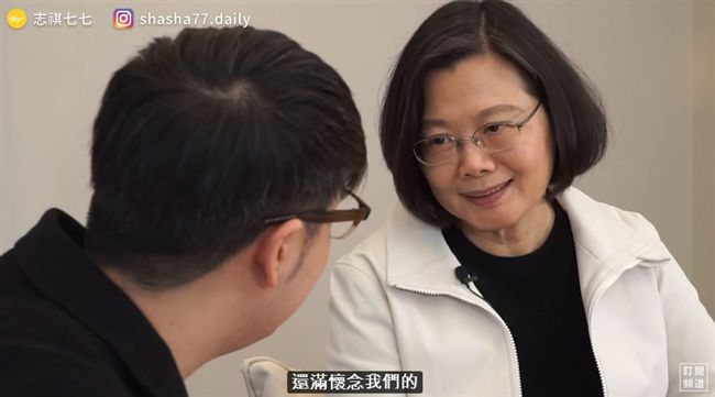 蔡英文：有國家斷交後懷念台灣的真心