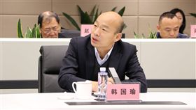 高雄市長韓國瑜3月24日率團參訪前海蛇口自貿區及前海深港青年夢工廠，高雄市政府