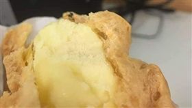 爆怨,泡芙,蟑螂,卡士達,噁心