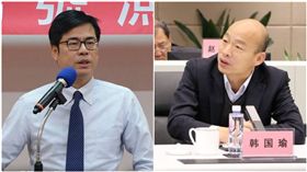 韓國瑜、陳其邁（合成圖／翻攝自陳其邁臉書、高雄市政府提供）