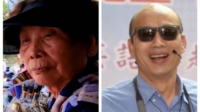 高雄阿嬤捧韓！網歪：淡水阿嬤搬家？