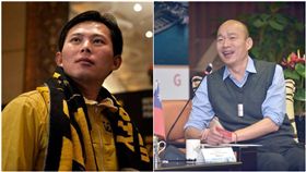 黃國昌,韓國瑜（組合圖／翻攝自臉書）