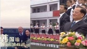 《來吧，來吧，老韓》連爺爺回來了,組合圖