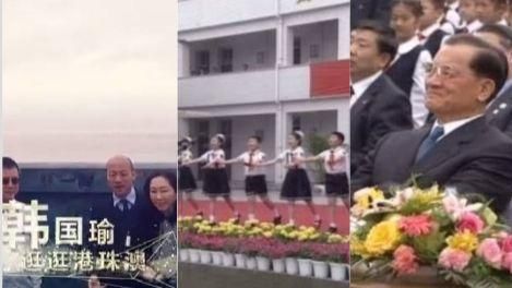 韓訪竟有中主題曲　網虧：習下韓上