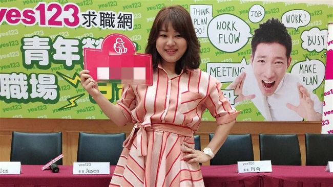 「錢」途大不同！八年級生月入20萬