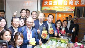▲高雄市長韓國瑜25日上午參訪深圳海吉星農產品物流公司，見證兩市簽約（圖／高雄市政府提供）