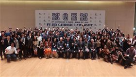 輔仁大學MGEM三邊雙聯創業管理碩士　歡慶世界排名與十周年晚宴