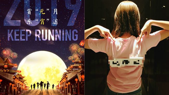 4位超大咖演員現身陸綜！她最吸眼球