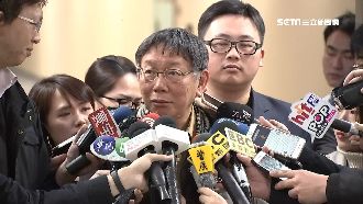 2020民調輸賴、韓　柯：看看就好