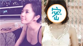 蒼井空,及川奈央／翻攝自蒼井空ig、及川奈央推特